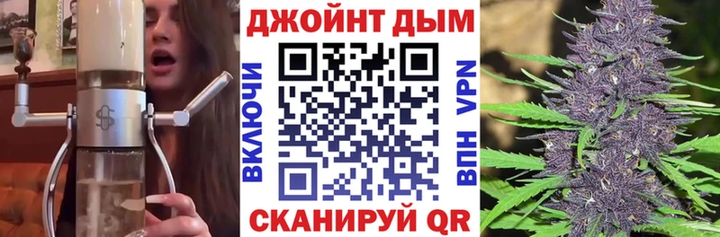 Купить закладку Прокопьевск МАРИХУАНА  Экстази  Alpha PVP  Меф  Cocaine  АМФЕТАМИН 