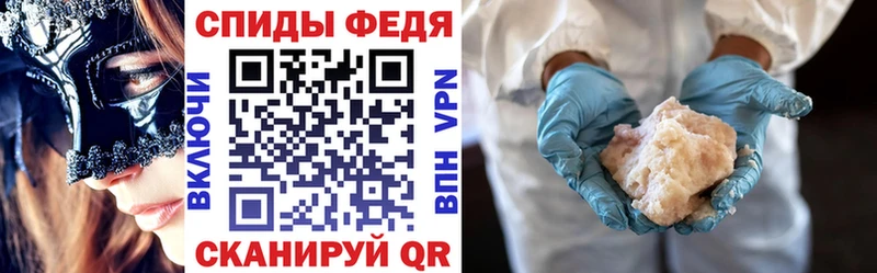 Амфетамин Premium  mega tor  Прокопьевск  наркотики 
