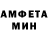 Amphetamine VHQ FUNny Fantom