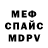 ГАШ Premium faded shadow