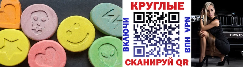 Ecstasy бентли  где найти наркотики  Прокопьевск 