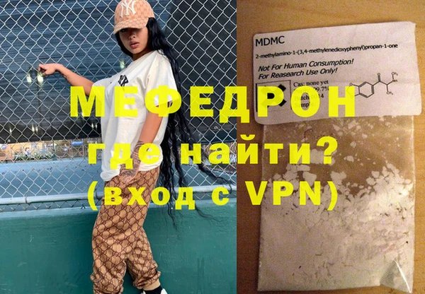 наркотики Новодвинск
