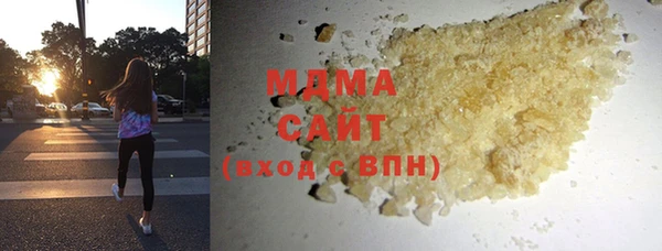 spice Нефтегорск