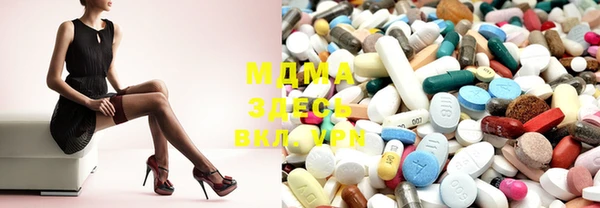 spice Нефтегорск
