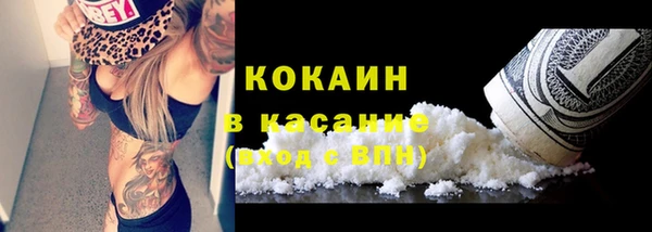 наркотики Новодвинск