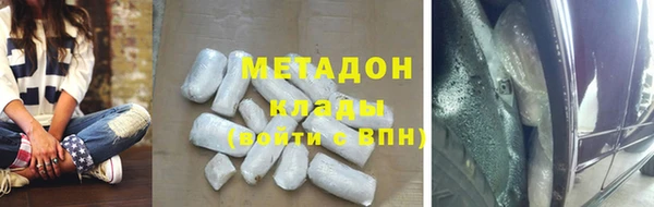 прущий лед Нея
