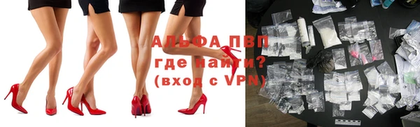 MDMA Новокубанск