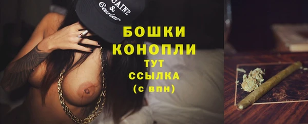 MDMA Нефтекумск