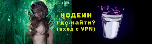 MDMA Новокубанск