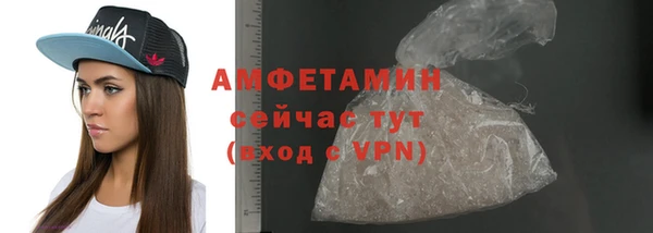 наркотики Новодвинск