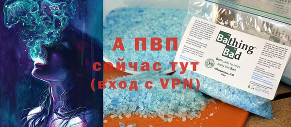 наркотики Новодвинск