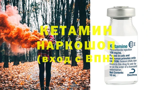 спиды Тайга