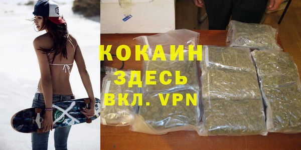 наркотики Новодвинск