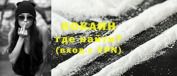 скорость mdpv Тобольск
