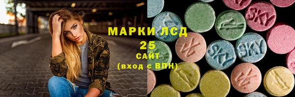 прущий лед Нея