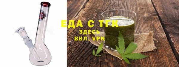 прущий лед Нея