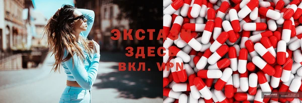наркотики Тихорецк