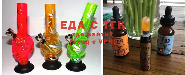 MDMA Нефтекумск