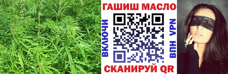 kraken рабочий сайт  Прокопьевск  Дистиллят ТГК вейп с тгк  продажа наркотиков 