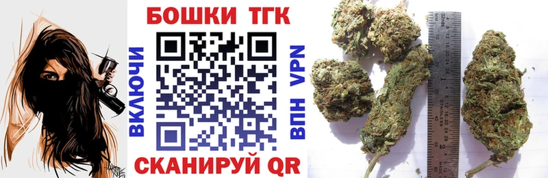 Бошки марихуана семена  цены наркотик  Прокопьевск 